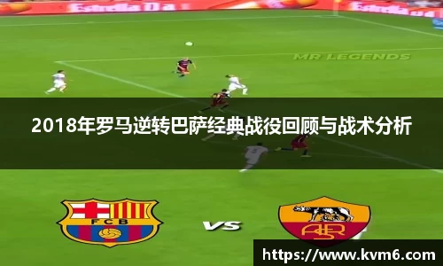 MKsports