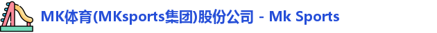 mk
